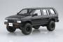 Aoshima 6907 1/24 WD21 TERRANO LIFT UP '91 (NISSAN)