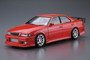 Aoshima 6928 1/24 Kunny'z JZX100 CHASER TOURER V '98 (TOYOTA)