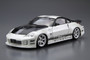 Aoshima 6951 1/24 TOPSECRET Z33FAIRLADY Z '05 (NISSAN)
