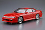 Aoshima 6989 1/24 VERTEX PS13 SILVIA '91(NISSAN)
