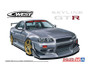 Aoshima 6990 1/24 C-WEST BNR34 SKYLINE GT-R '02(NISSAN)