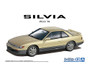 Aoshima 6992 1/24 NISSAN PS13 SILVIA K's Dia-Package'91