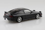 Aoshima 6490 1/24 NISSAN RPS13 180SX TYPE X '96 Custom Wheel
