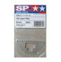 Tamiya TGX UPPER PLATE 50615