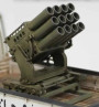 ACADEMY 1/24 EXPERIMENTAL TYPE 63 ROCKET LAUNCHER
