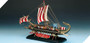 ACADEMY 1/250 B.C. ROMAN WARSHIP
