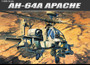 ACADEMY 1/48 AH-64 APACHE