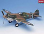 ACADEMY 1/48 TOMAHAWK P-40C