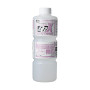 Gunze T217 Mr Color GGX Rapid Thinner 400ml