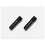 Tamiya 2.6 X 10MM SCREW PIN 1PC 51097