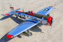 Seagull P-47D Chief Ski-U-Mah II ARF 70 inch, 35cc without retracts