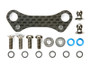 Tamiya FF-03 CARBON STEERING LINK 54261