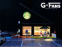 G-Fans 1/64 Starbucks Building Diorama Model with LED 710025