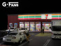 G-Fans 1/64 711 7-Eleven 7-11 Diorama with LED 710020