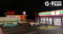 G-Fans 1/64 711 7-Eleven 7-11 Diorama with LED 710020