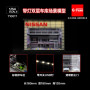 G-Fans 1/64 Nissan Scene Diorama with LED 710017