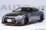 Auto Art 1/18 77505 Nissan GT-R (R35) Nismo 2022 Special Edition (Nismo Stealth Gray)
