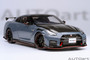 Auto Art 1/18 77505 Nissan GT-R (R35) Nismo 2022 Special Edition (Nismo Stealth Gray)