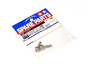 Tamiya NDF01 SUSPENSION BALL 2 51177
