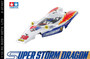 Tamiya SUPER STORM DRAGON BODY W/STICKER SET 47467
