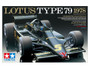 Tamiya 20060 Lotus Type 79 1978 1/20 Scale Classic F1 Model Kit