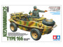 Tamiya 35393 Schwimmwagen Type 166 Wide Wheel 1/35 Static Model