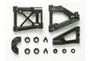 Tamiya TG10MK2 B PARTS SUSPENSION ARM 51113