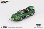 Mini GT Jaguar XKR "Die Another Day"