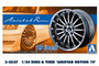 AOSHIMA #85 1/24 RIMS & TIRES "AMISTAD ROTINO 19"
