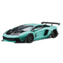 AOSHIMA 1/24 LB-WORKS LAMBO AVENTADOR VER.2
