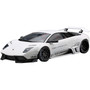 AOSHIMA 1/24 LB-WORKS LAMBO MURCIELAGO VER.1