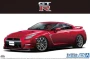 AOSHIMA 1/24 NISSAN R-35 GT0R PURE EDITION