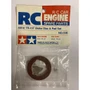Tamiya TR15T BRAKE DISC & PAD SET ** 50516