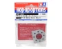 Tamiya TT-01 METAL MOTOR MOUNT 53666