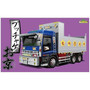 AOSHIMA 1/32 JAPANESE TRUCKERS - SPIRIT MONALISA