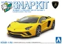 AOSHIMA 1/32 LAMBO AVENTADOR S (PEARL YELLOW)