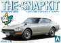 AOSHIMA 1/32 NISSAN S30 FAIRLADY Z - SILVER