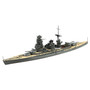 AOSHIMA 1/700 JAP NAVY BATTLEHIP NAGATO