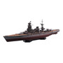AOSHIMA 1/700 NAGATO SD 1945 BATTLESHIP