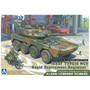 AOSHIMA 1/72 JGSDF TYPE16 MCV MULTI-ROLE