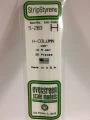 Evergreen - H COLUMN 35CM LONG X 2.5MM 4pcs