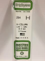 Evergreen - H COLUMN 35CM LONG X 3.2MM 3pcs