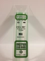 Evergreen - STRIPSTYRENE WHITE.25X2.5MM 10pcs