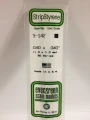 Evergreen - STRIPSTYRENE WHITE 1.0MM SQ 10pcs
