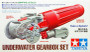 Tamiya UNDER WATER GEAR BOX SET 70186