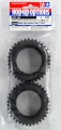 Tamiya WIDE STUD SPIKE TYRES-PAIR 53059