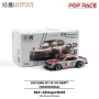 POP RACE 1: 64 SKYLINE GT-R V8 DRIFT (HAKOSUKA) APA EXPO 2025 EXCLUSIVE S19-APAXPO2025 [Event Edition]
