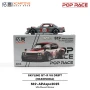 POP RACE 1: 64 SKYLINE GT-R V8 DRIFT (HAKOSUKA) APA EXPO 2025 EXCLUSIVE S19-APAXPO2025 [Event Edition]