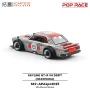 POP RACE 1: 64 SKYLINE GT-R V8 DRIFT (HAKOSUKA) APA EXPO 2025 EXCLUSIVE S19-APAXPO2025 [Event Edition]