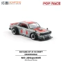 POP RACE 1: 64 SKYLINE GT-R V8 DRIFT (HAKOSUKA) APA EXPO 2025 EXCLUSIVE S19-APAXPO2025 [Event Edition]